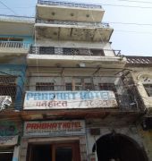 Prabhat Hotel Агра Экстерьер фото